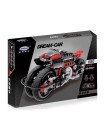Конструктор XINGBAO XB-03021 Футуристичный мотоцикл XingBao
