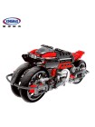 Конструктор XINGBAO XB-03021 Футуристичный мотоцикл XingBao
