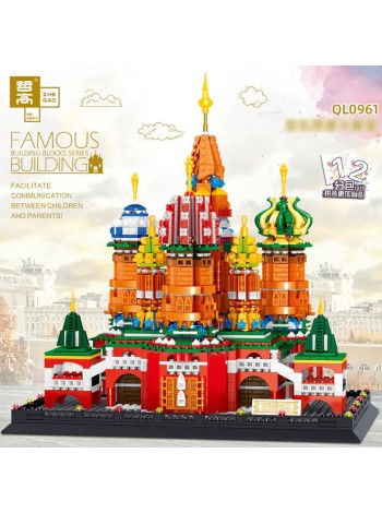 Конструктор Zhe Gao (QL0961), Собор Василия Блаженного ZHE GAO