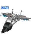 Конструктор ZheGao QJ5070 Китайский ударный истребитель J-16 ZHE GAO