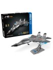 Конструктор ZheGao QJ5070 Китайский ударный истребитель J-16 ZHE GAO