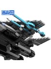 Конструктор ZheGao QJ5070 Китайский ударный истребитель J-16 ZHE GAO