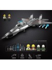 Конструктор ZheGao QJ5070 Китайский ударный истребитель J-16 ZHE GAO