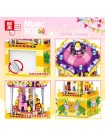 Конструктор Zhe Gao (QL0980), Музыкальная Шкатулка Карусель ZHE GAO