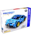 Конструктор ZheGao QL1238 Bugatti Chiron ZHE GAO