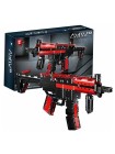 Конструктор ZheGao QL0450 Пистолет-пулемет MP5 ZHE GAO