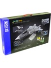 Конструктор ZheGao QJ5072 Китайский ударный истребитель J-31 Кречет ZHE GAO