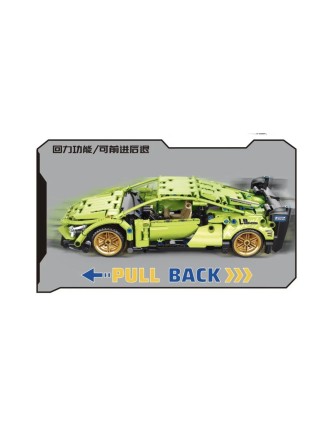 Конструктор ZheGao QL0459 Гоночный автомобиль Lamborghini