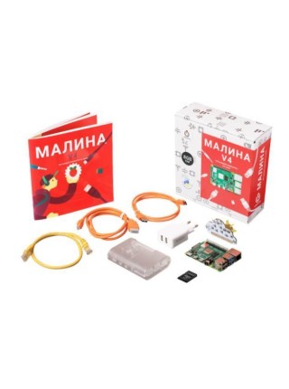 Малина v4 (8GB) Электронный конструктор Амперка
