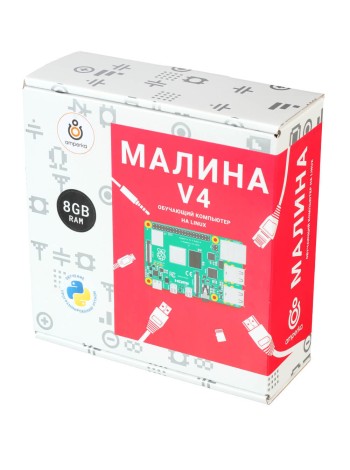 Малина v8 (4GB) Электронный конструктор Амперка