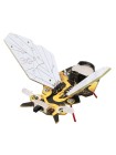 CyberBug