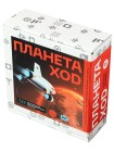 Планета XOD  Стартовый набор для обучения визуальному языку программирования XOD
