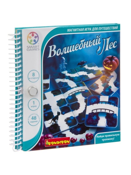 Волшебный лес - магнитная компактная игра для путешествий BONDIBON