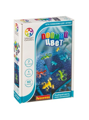 «Поймай цвет» настольная игра BONDIBON