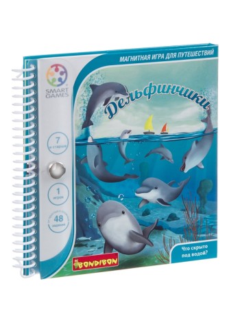 ДЕЛЬФИНЧИКИ Магнитная игра Bondibon для путешествий