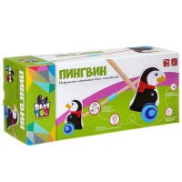 «Пингвин» каталка BONDIBON