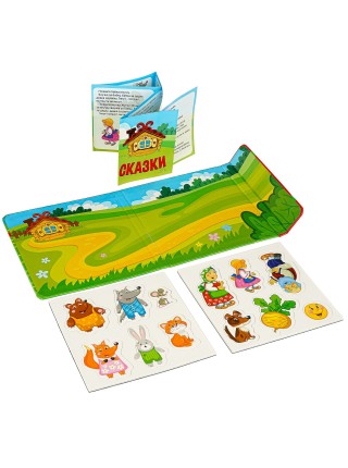  МАГНИТНЫЕ СКАЗКИ. КОЛОБОК И РЕПКА Компактные развивающие игры в дорогу
