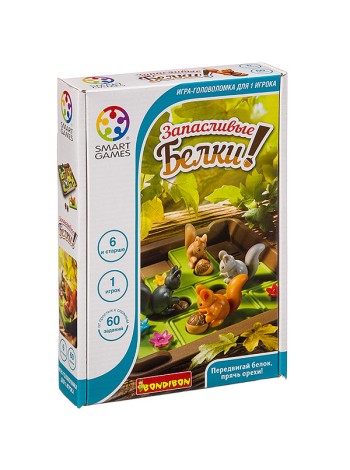 «Запасливые белки» логическая игра BONDIBON