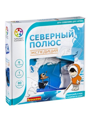 «Северный полюс. Экспедиция» настольная игра BONDIBON