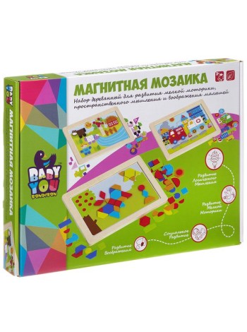 «ТРАНСПОРТ» магнитная мозаика BONDIBON