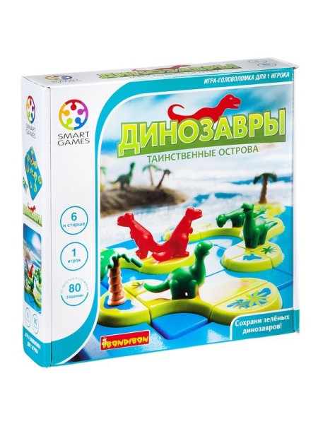 «Динозавры.Таинственные острова» настольная игра BONDIBON