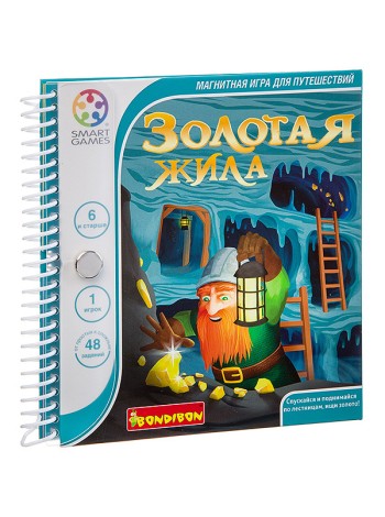«ЗОЛОТАЯ ЖИЛА» магнитная игра BONDIBON