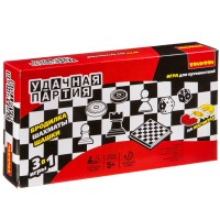 Шашки, шахматы, бродилки - набор игр BONDIBON