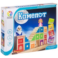 «Камелот» логическая игра BONDIBON