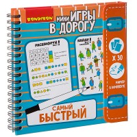 Самый быстрый! - компактная развивающая игра в дорогу BONDIBON