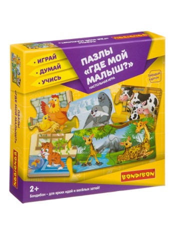 «Где мой малыш?» пазлы BONDIBON
