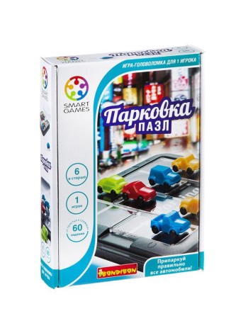«Парковка» пазлы BONDIBON