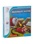 Деловые жуки - магнитная компактная игра для путешествий BONDIBON