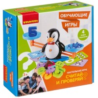Считай и проверяй 2 с пингвинчиком Обучающая игра Bondibon 