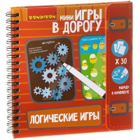 Логические игры 2 - Компактная развивающая игра в дорогу Bondibon