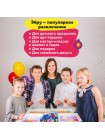 Эбру Супер Хит Набор для творчества EBRU PROFI