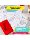 Эбру Новый год Набор для творчества EBRU PROFI 
