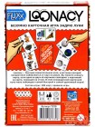 Loonacy HOBBY WORLD