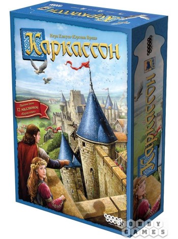 Каркассон 2019