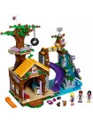 Конструктор KING 81047 Спортивный лагерь - Дом на дереве, совместим с LEGO 41122 KING