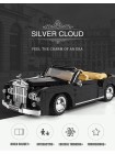Конструктор Mould King 10006 Rolls Royce Silver Cloud MOULD KING
