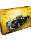 Конструктор Mould King 10006 Rolls Royce Silver Cloud MOULD KING