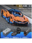Конструктор Mould King 13098, Спортивный автомобиль на радиоуправлении MOULD KING