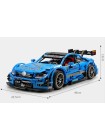 Конструктор Mould King 13073 Mercedes-Benz C63 AMG DTM с д/у MOULD KING