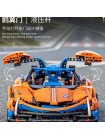 Конструктор Mould King 13098, Спортивный автомобиль на радиоуправлении MOULD KING