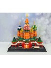Конструктор KING 10961 Собор Василия Блаженного KING