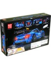 Конструктор Mould King 13073 Mercedes-Benz C63 AMG DTM с д/у MOULD KING