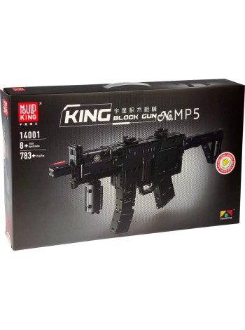 Mould KIng 14001, Пистолет-пулемет HK MP5 MLI MOULD KING