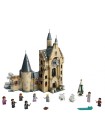 Конструктор KING 19065 Часовая башня Хогвартса, совместим с LEGO 75948 KING