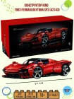 Конструктор KING 7903 Ferrari Daytona SP3 совместим с Лего 42143 KING
