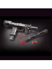 Mould KIng 14006, Пистолет-пулемет Узи MOULD KING
